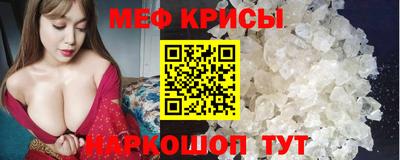 гашишное масло Обь