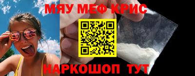 трава Нягань