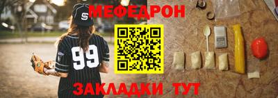 не бодяженный Обнинск