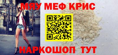 скорость mdpv Новодвинск