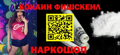 МДПВ Новозыбков