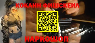 МДПВ Новозыбков