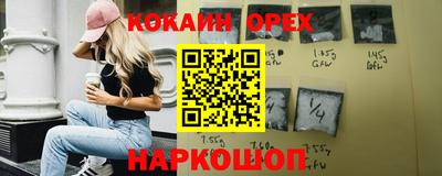 МДПВ Новозыбков