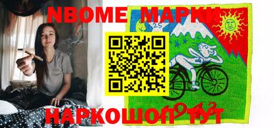 скорость mdpv Новодвинск