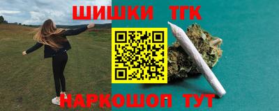 не бодяженный Обнинск