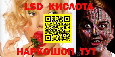 скорость mdpv Новодвинск