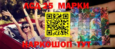 скорость mdpv Новодвинск