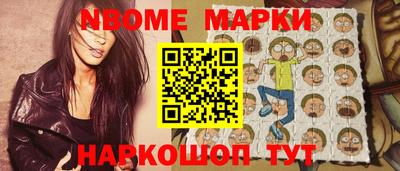 скорость mdpv Новодвинск