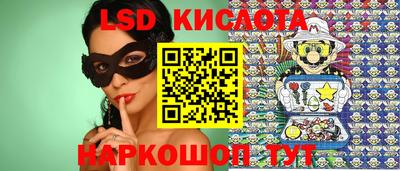 не бодяженный Обнинск