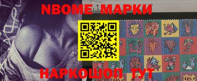скорость mdpv Новодвинск
