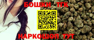 трава Нягань