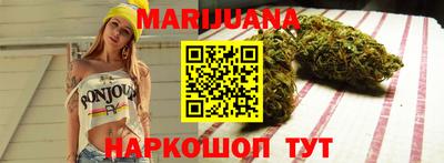 мефедрон мука Новокубанск