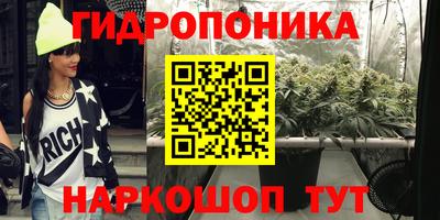 мефедрон мука Новокубанск