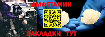 не бодяженный Обнинск