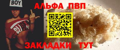 трава Нягань