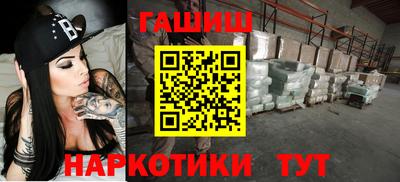 трава Нягань