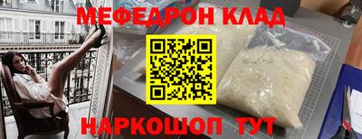 трава Нягань