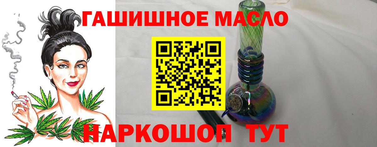 Дистиллят ТГК Wax Саянск